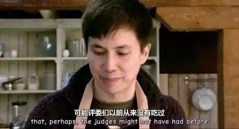 当天的菜单：