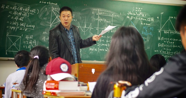南开中学“杨不等” 他把数学教成了一门艺术
