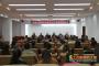 渤海大学学生公寓党员工作站启动仪式举行