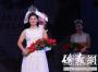 玫瑰花车游行皇后出炉 华裔公主无缘皇冠