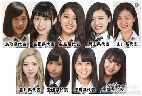 日本“最可爱女高中生”入选名单来了，原来他们的卡哇伊是这样！