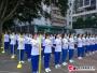 广州市中学生军训会操 广州幼师方队成亮丽风景