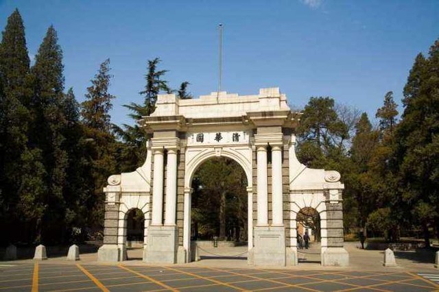 美媒全球大学排名 