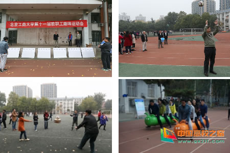 201710273091.jpg