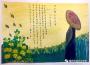 00后高中生竟也能这般“诗画青春”