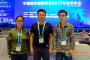 甘肃农业大学师生参加中国畜牧兽医学会2017年学术年会