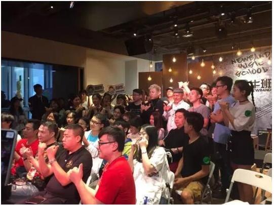 新消费 新零售 特色商业玩转00后市场