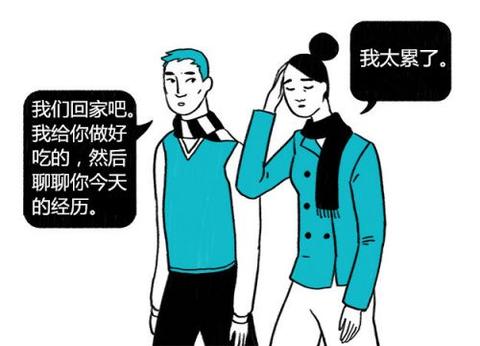 留学生抑郁前发出的这些讯号父母不要错过