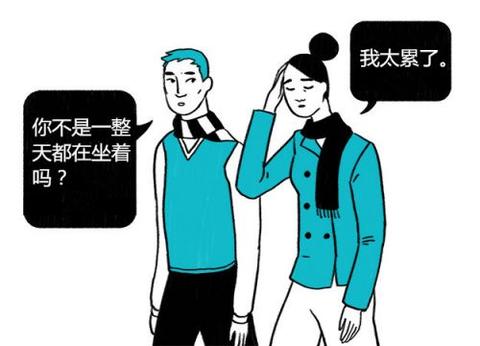 留学生抑郁前发出的这些讯号父母不要错过