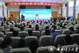 全国高校创新创业实践教育论坛在兰州理工大学举行