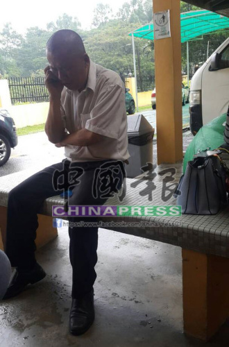 （马来西亚《中国报》）