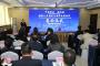 重庆市将选派技工院校优秀学生免费前往新加坡交流学习