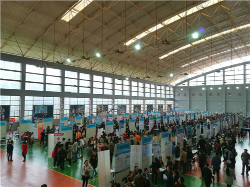 江西省2018届普通高校毕业生“互联网+”工科专场招聘会在南昌航空大学举办