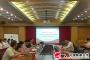 广东白云学院“攀登计划”获项目组亲临指导