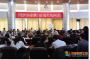 “2017高中高校对接峰会（福建）”在厦门理工学院举办