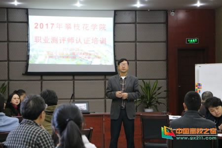 201712013020.jpg