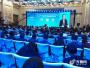 40多国家500余华裔参会！第九届华交会签约总额或超300亿