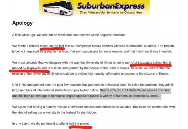 美国巴士公司公然黑中国 道歉信嘲讽留学生是负担