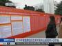 2018年普通高校招生美术类专业省统考今天开始