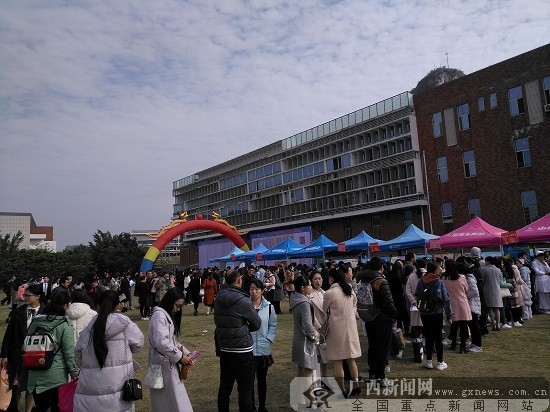 广西科技大学举办2018届医学类毕业生专场双选会