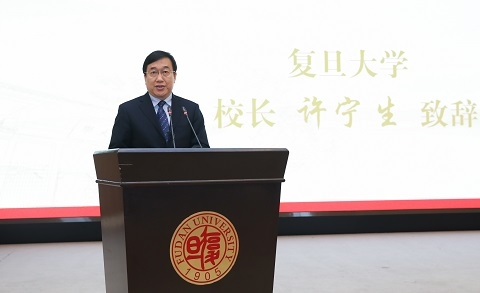 复旦大学中文学科百年论坛举行