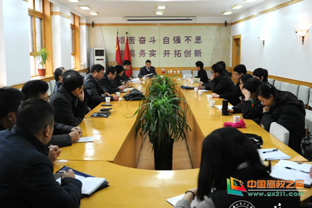 兰州理工大学召开教授代表座谈会