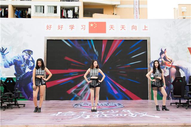 《王者荣耀》高校联赛福建师范大学站：花式告白法