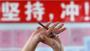 @高中生丨2017年秋季起取消省级优秀生保送