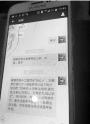 浙江高中生一篇《我是谁》作文感动余华等评委 父亲看后当众哭泣