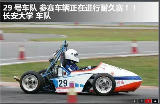 长安大学机械工程教师团队入选首批“全国高校黄大年式教师团队”