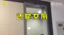 大学男厕被女生征用，结果出人意料！这些高校神操作火了...