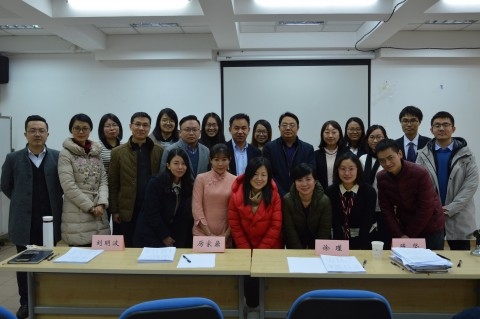 “2017年度复旦大学心理健康教育工作先进个人展评”举行