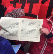 玉龙初中举行七年级一班优秀作业展评