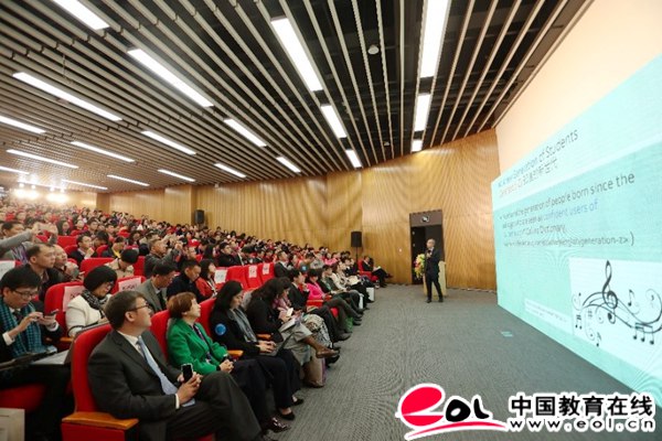 海峡两岸中学生涯教育高峰论坛在香港中文大学（深圳）举行