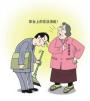请严肃调查那些滥权的高校导师