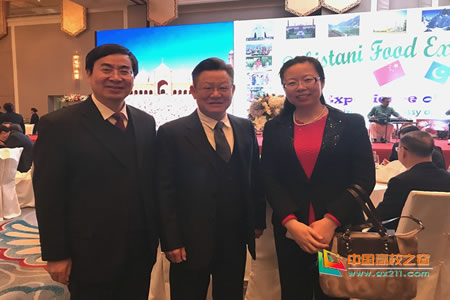 北京工商大学巴基斯坦科技与经济研究中心代表应邀出席巴基斯坦驻华大使馆活动