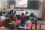肇庆学院大学生送教下乡