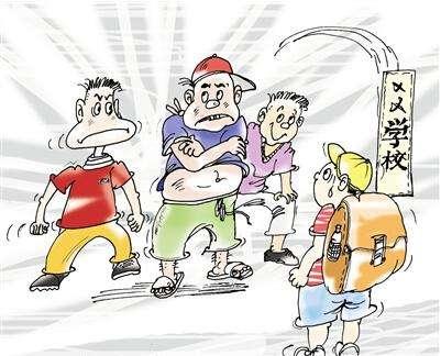 福建初中生受欺凌视频流传 有关部门已调查处理