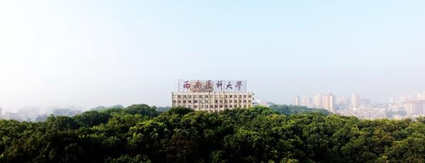 2015年，泸州医学院更名为四川医科大学后曾引起轩然大波，存续半年多后又更名为西南医科大学