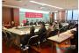 上海市电子电器技术协会第九届三次理事会在上海电力学院顺利召开