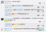 江西宜春一高校老师用双语上毛概课 还要出英文试卷