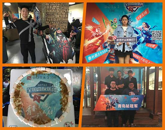 DOTA2全国高校联赛青岛、石家庄站上演激战  北京、郑州开战在即