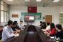 广东白云学院团委组织收看2018年广东共青团高校战线工作培训网络直播
