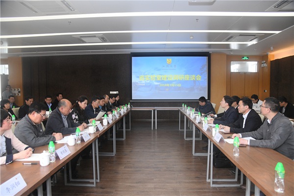 汕头市副市长林晓湧带队莅临汕头大学调研广东省实验室建设