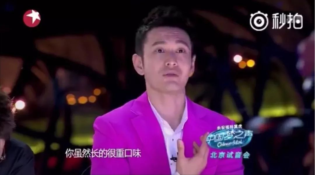 这群人冲进武大，把百年高校践踏成什么样了！