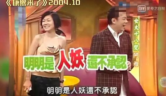 这群人冲进武大，把百年高校践踏成什么样了！