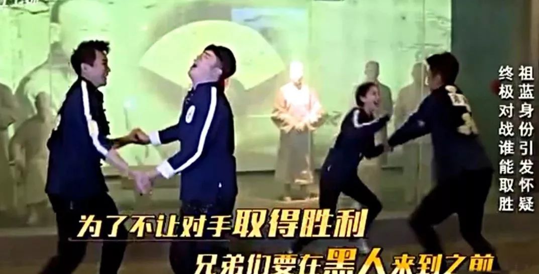 这群人冲进武大，把百年高校践踏成什么样了！