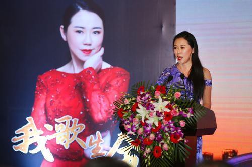 加拿大华人女高音歌唱家许祖莉慈善音乐会加中五地巡演在京启动