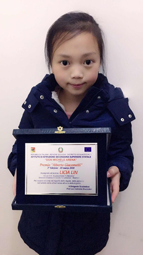 意大利华人小学生获当地政府颁发“贾科梅利奖”