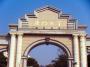 2018福建省大学排名 ，福州大学第三！